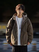 南鶴 フード付き ダウンジャケット【90%ダウン・厚手・防風・シンプルデザイン・冬用】