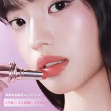 JUDYDOLLジュディドール 唇に潤いを与えるリップグロス【鏡面仕上げ・水光感・長持ち】
