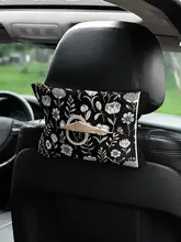 トロピカルリーフデザインの車載ティッシュボックス【吊り下げ式・ユニバーサルフィット】