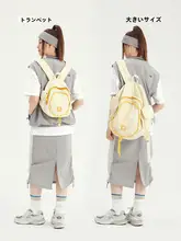 カジュアルミニリュック【女性用・大学生・軽量・可愛いデザイン】