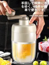 かき氷機 手もみスムージーマシン アーティファクト 夜市の屋台