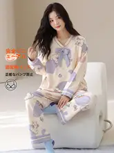 春秋用 綿100% 長袖パジャマ【胸パッド付き・カートゥーンデザイン・絞り脚】（セットアップ対応）
