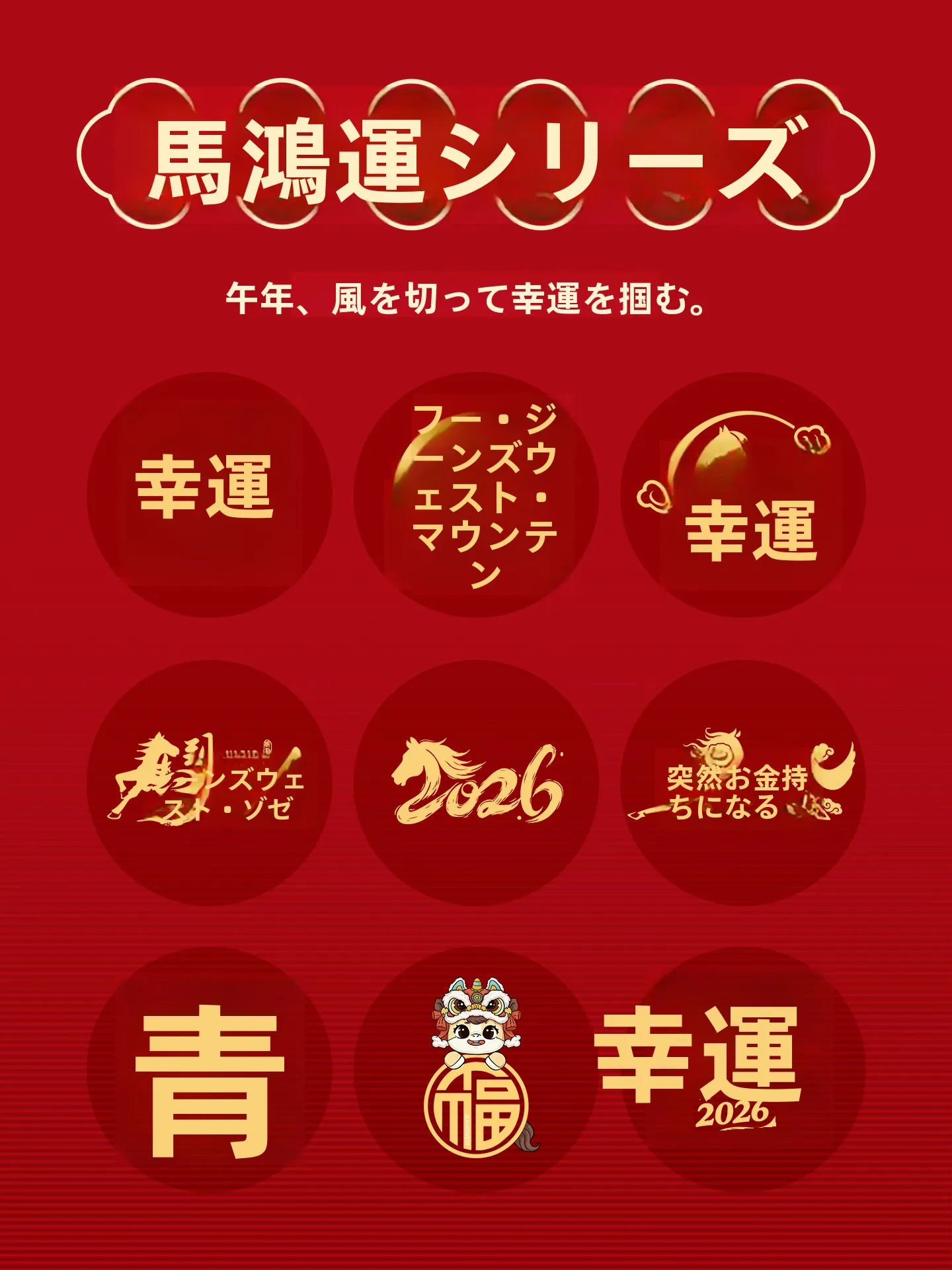 パーカー セットアップ メンズ で失敗しない選び方は？