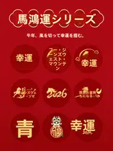 赤いフリース仕様のメンズパーカー【冬用・本命年・カジュアルスタイル】