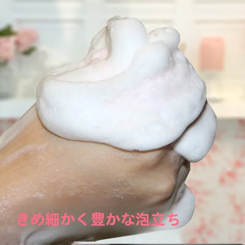 敏感肌向けボディタオルの泡立ちと肌触り：角質除去用ボディタオルの実用性解析