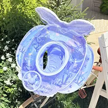 子供用方向盤型浮き輪【グリッター蝶デザイン・携帯便利】