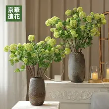 高級造花 スノーボールアジサイ【木製ベース・欧風インテリア・アートフラワー】
