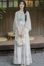青煙改良型女性用漢服【ラウンドネック・八破スカート・日常着・夏用】