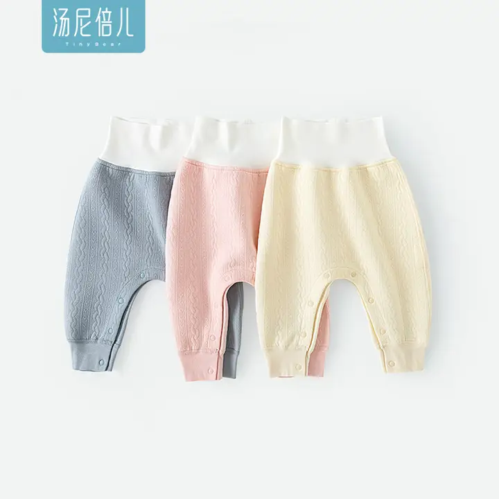 赤ちゃん用 秋冬高腰保暖パンツ【全開ボタン・裏起毛・打底用】