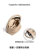 CKKUI ガンガン同型シャンパンカラー編み込み トップハンドルバッグ