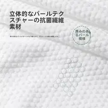 使い捨てバスタオル【旅行用・個別包装・純綿の洗顔タオル・圧縮タイプ】