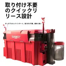 オベイス特 多機能筏釣りボックスセット【超軽量・組み立て不要・釣り用】