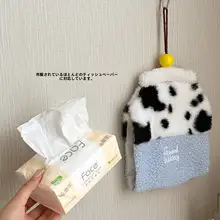 便利な吊り下げ用ダストボックス【洗面所や車用・紙ナプキン収納・学生寮用】
