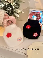 持ち運び可能な加厚防爆湯たんぽ【首肩用・暖房対応・極上の柔らかさ】