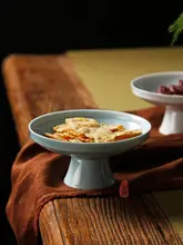 高足ボウル 陶器 和風 お供え 茶菓子皿 フルーツ ナッツ 仏具