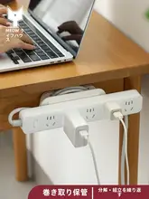 電源タップホルダー 壁掛け 穴あけ不要 強力粘着 跡が残らない ルーター 配線整理 ケーブルホルダー