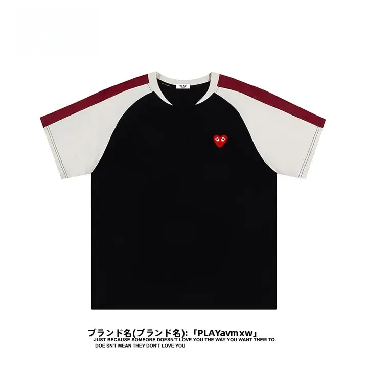 カジュアルなデザイン！夏用カップル向けのゆったりとしたクルーネックTシャツ【綿製・ラグランスリーブ・短袖】
