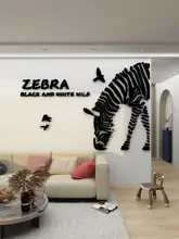 壁面装飾用 ゼブラ柄自粘着シール【3D立体・玄関用】