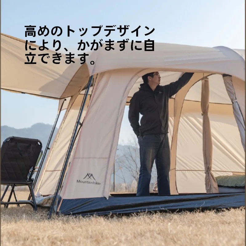 軽量テント1kg以下でキャンプを楽しむには？MOUNTAINHIKERの二部屋タイプテントが解決するリアルな悩み
