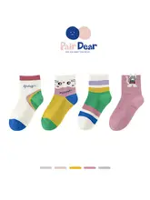 女の子用春夏コットン中筒ソックス【抗菌・通気性・猫デザイン】（セットアップ対応）