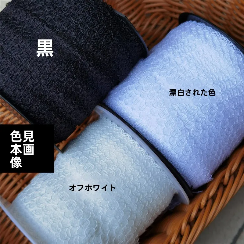 レース刺繍装飾：ウェディングドレス用黒と白のチュールフラワーレースの実用性と使用シーン