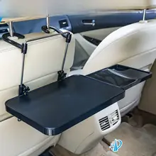 車載用折りたたみテーブル【多機能ノートパソコンスタンド・後部座席用・食事用トレー】