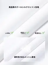 大きいサイズのバイカラー フード付きジャケット【メンズ・春秋用・カジュアル・フィット】