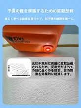 学習専用デスクマット【防油・防水・目に優しい・子供用】