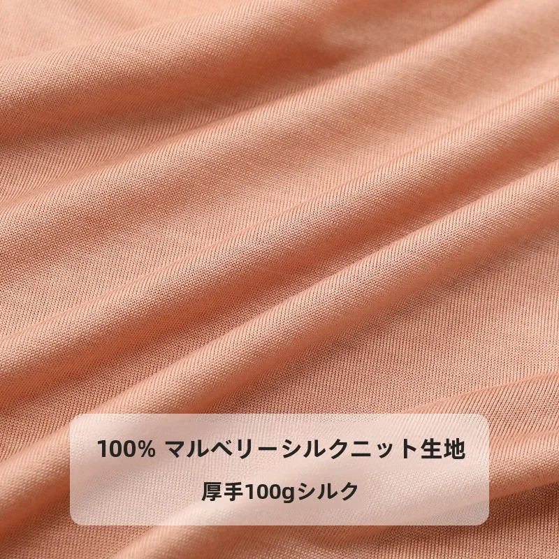レディースランキング 2026で注目すべき「秋冬用真丝インナー」は？