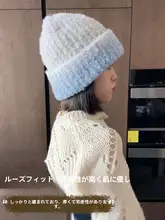 レディース冬用ニット帽【厚手・暖かい・耳あて付き・フィット】