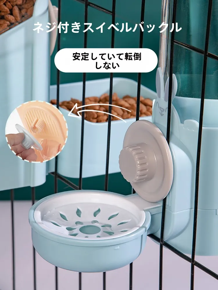 ペット用ハンギング自動給餌器＆ウォーターボウル：猫専用の定量給餌と自動給水を実現