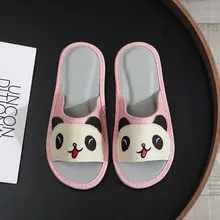 親子用 パンダデザイン 本革スリッパ【夏用・男女兼用・室内・滑り止め・防臭】