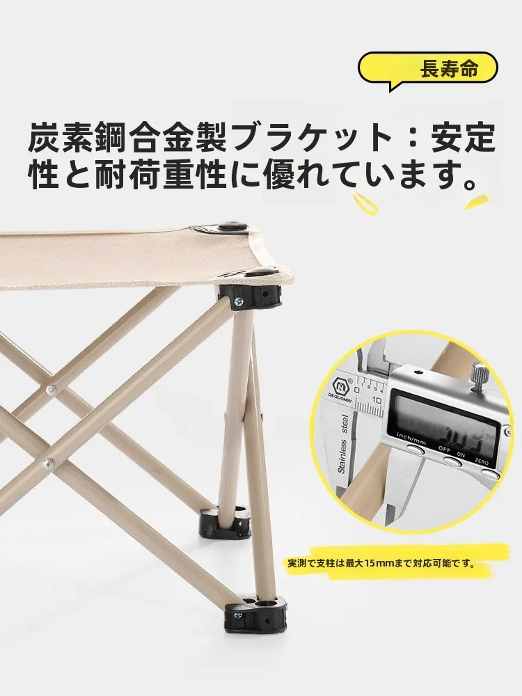 冬キャンプで体が冷える原因を解決する、1つのアイテムは？