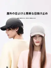 春夏用 軽量防水速乾キャップ【男女兼用・刺繍ロゴ付き・日焼け防止】