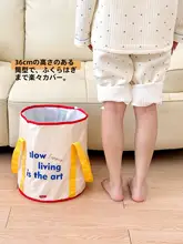 家庭用折りたたみ足湯桶【親子用・保温・浸透効果】