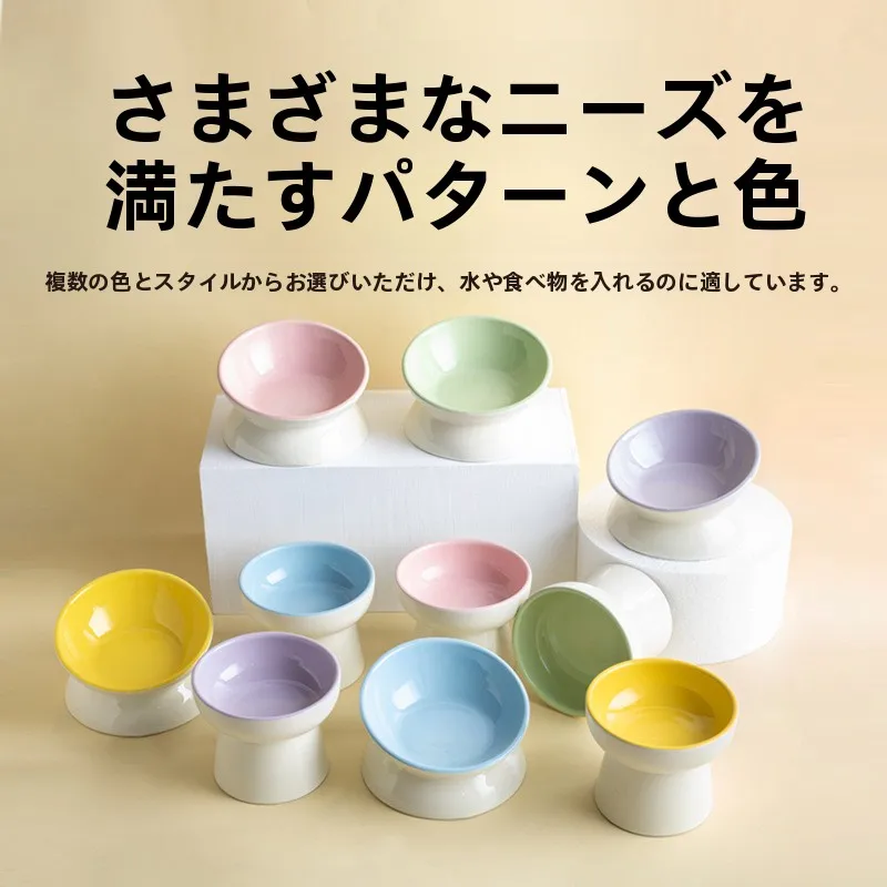 猫飼いが買ってよかったもの・悪かったもの正直に言う｜食器選びの実測ガイド