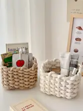 布製コットンロープ編み収納バスケット【化粧品整理用・デスクトップ用・インテリア雑貨収納】
