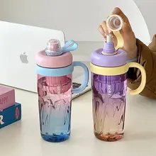 グラデーションカラーのビッグプラスチックストローカップ【オフィス用・高温対応・おしゃれ】