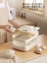 防虫・防潮機能付き 密封米保存容器【食品級・家庭用】
