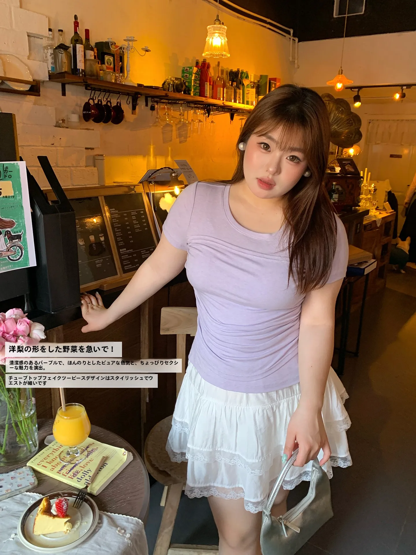 ヨガTシャツを選ぶときに迷うのは、本当に「柔らかさ」なのか？