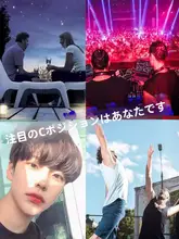 スタイリッシュな短髪ウィッグ【ナチュラルデザイン・男性用・韓国スタイル】