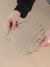 ステンレス製 蒸し器用の蒸し台【家庭用・電気炊飯器対応・多用途】