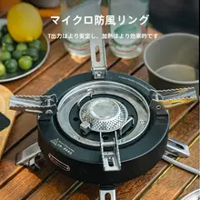 ポータブルガスストーブ【大火力・アウトドア・キャンプ用】