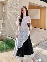 提花デザインのフリル付きブラウスとスカートパンツ【夏用・高級感あるファッション・カジュアルスタイル】（セットアップ対応）