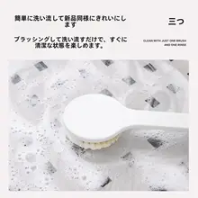 吸水性優れたバスルームマット【滑り止め加工・トイレ・シャワー・キッチン用】