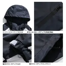 アウトドア 撥水機能付きジャケット【カジュアル・レディース・ゆったりしたデザイン・多用途】