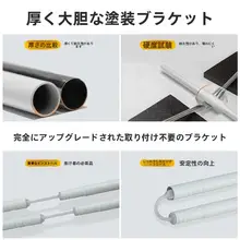 蚊帳 寝室 子供用 落下防止 太い支柱