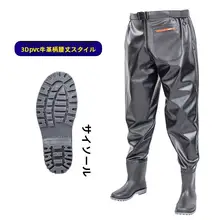 腰までの防水フィッシングパンツ【軽量・耐久性・撥水加工】