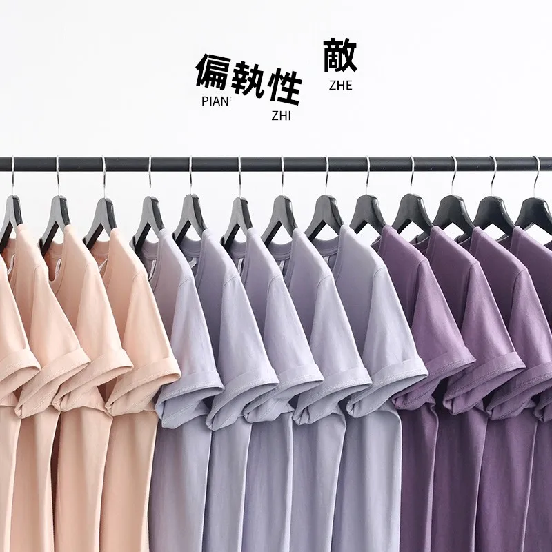 通勤でも夏の日常でも！Tシャツを重ね着に活かすなら、このモランディパープルがおすすめ？