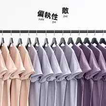優しいモランディパープルのコットンTシャツ【重厚感のあるデザイン・透けにくい・半袖】